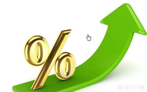 余額寶七日年化收益率是什么意思