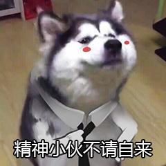 怎樣壓縮圖片大小
