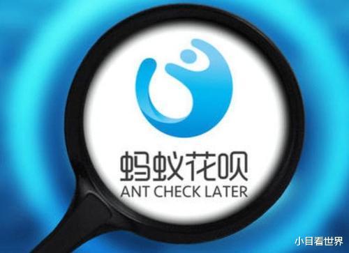 信用卡可以還花唄嗎