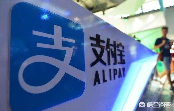 借唄被降額怎么恢復