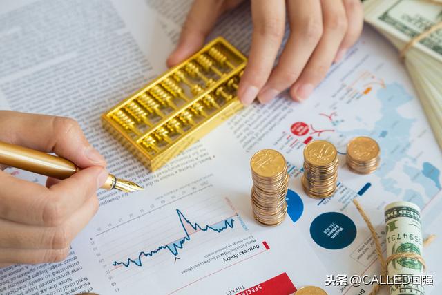 愛錢進(jìn)的錢能追回來嗎？
