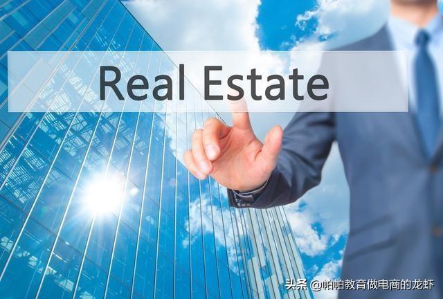 個(gè)人店鋪升級(jí)企業(yè)店鋪