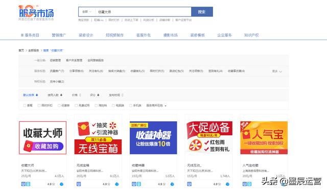 淘寶體驗中心在哪