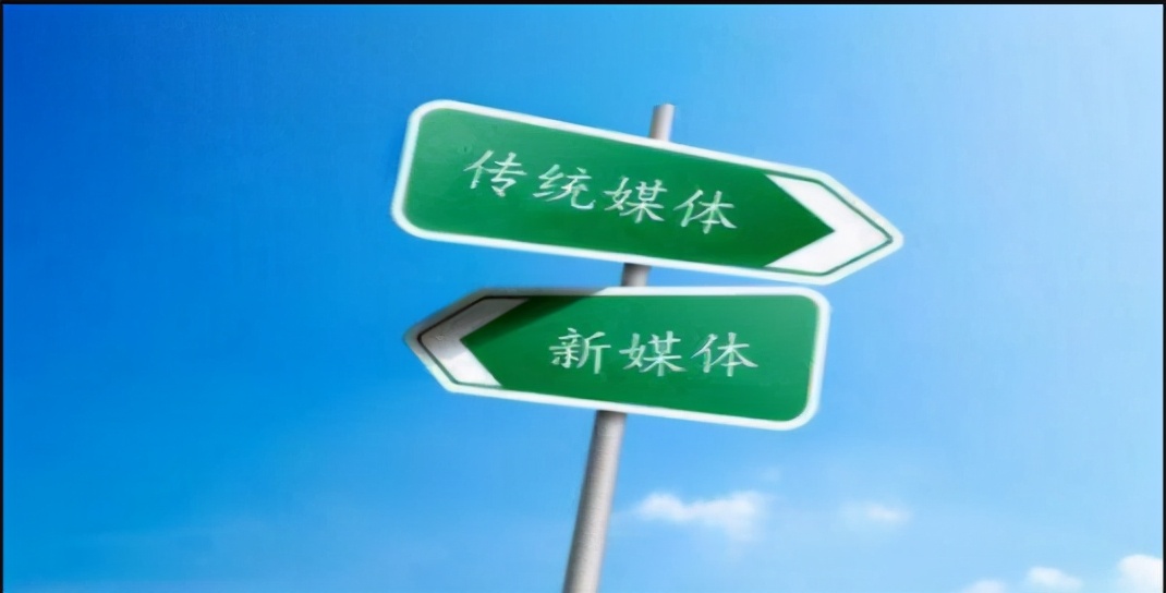 新媒體運營是做什么