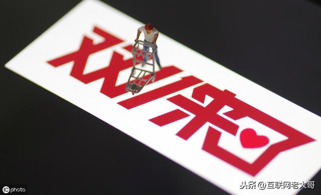 京東的物流系統由哪些部分組成