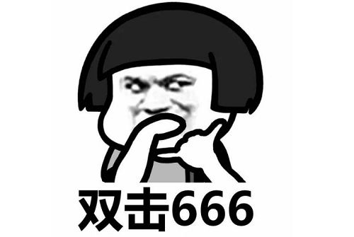 怎么刪除淘寶購買記錄？