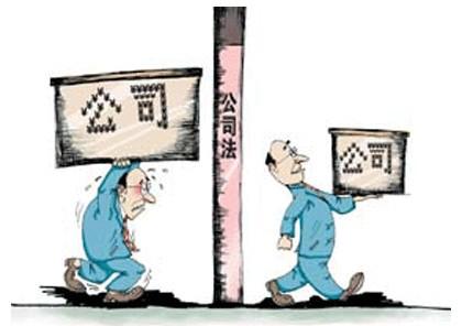 營業執照可以轉讓嗎？