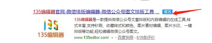 鏈接轉(zhuǎn)換成二維碼