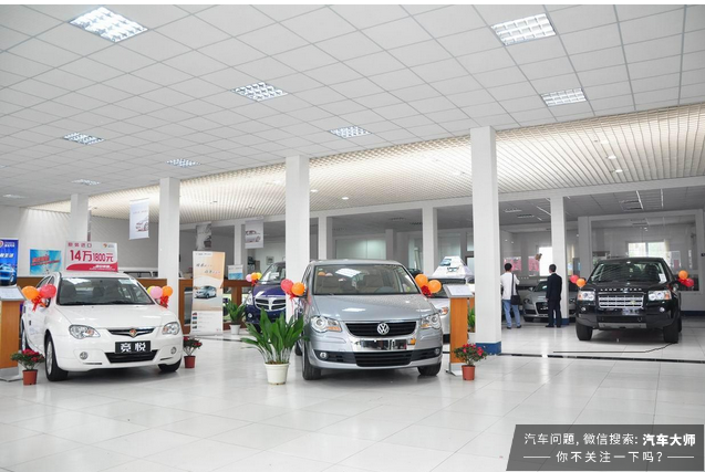 為什么不要在異地購買交強(qiáng)險