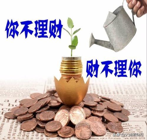 非凈值型理財產品是什么意思
