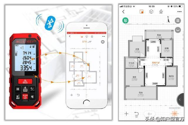 裝修軟件app哪個(gè)好
