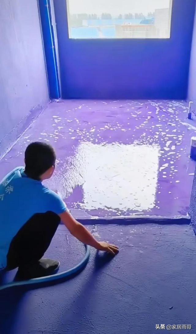 開發商已經把防水做了