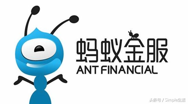 螞蟻會員有什么用