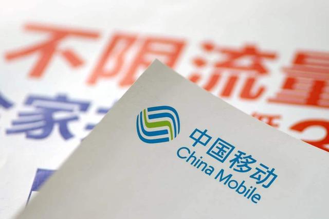 聯(lián)通冰淇淋卡限速？