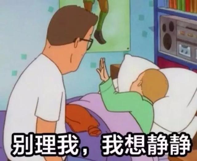 315投訴電話管用嗎？