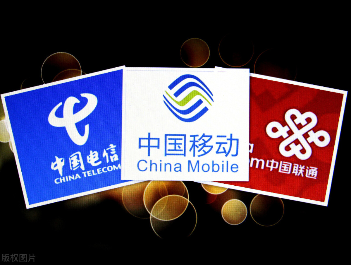 聯通停機不注銷后果