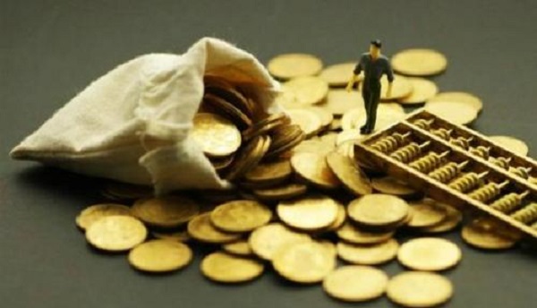 五險一金可以中斷多久