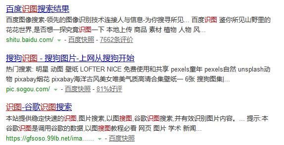照片模糊怎么變清晰