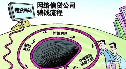 714高炮不還的最后都怎么樣了