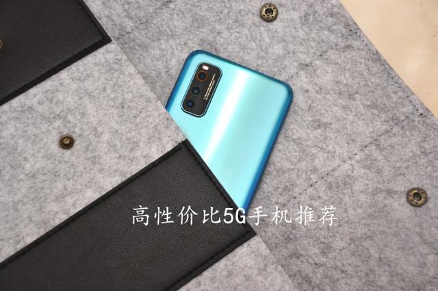 什么手機可以用5g？