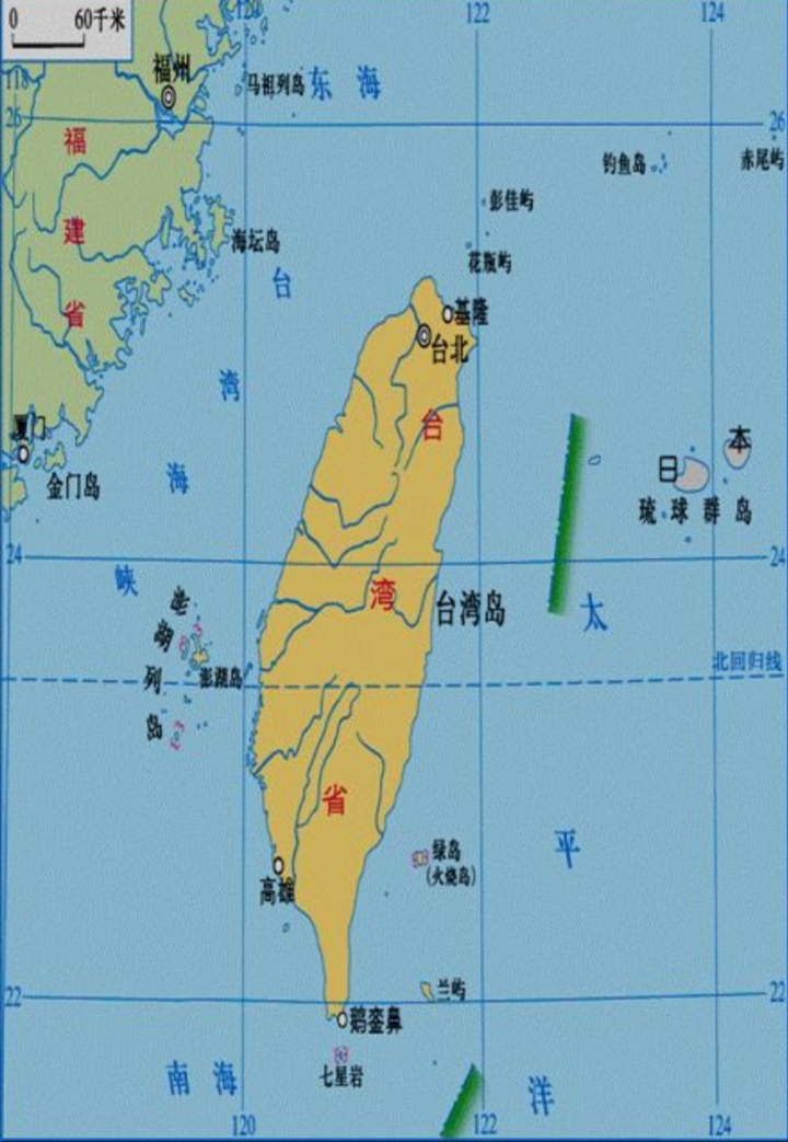臺灣島面積多少平方公里？