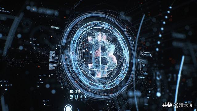 比特幣是什么