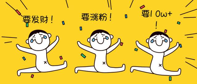 怎么加入知識付費平臺？