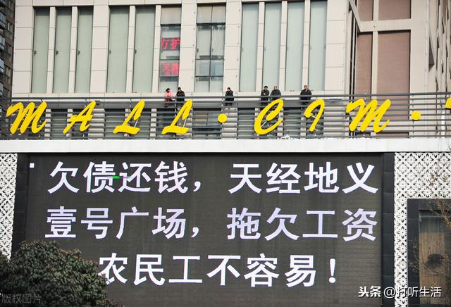 員工自動離職可以不給工資嗎？