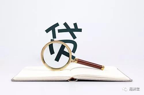 有錢花和360借條哪個(gè)好