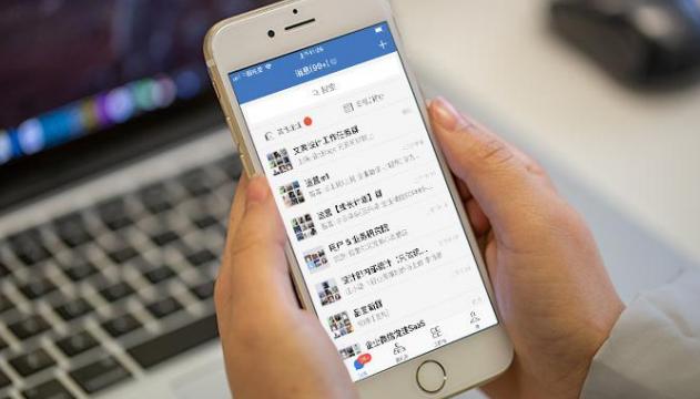 企業微信和微信的區別