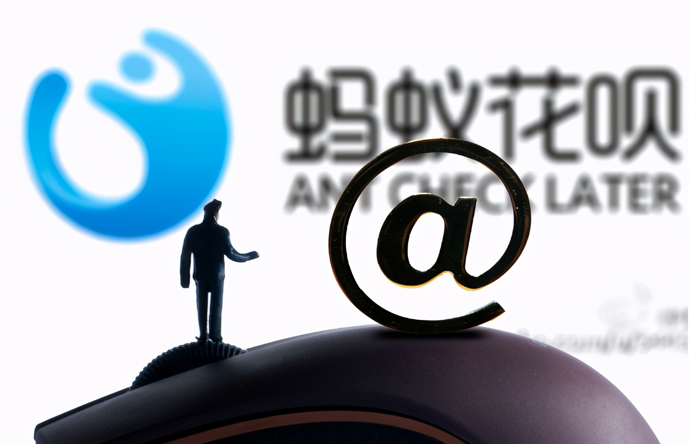 花唄怎么關閉分期付款