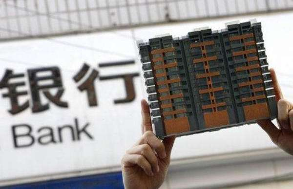 老公征信不好怎么買房？