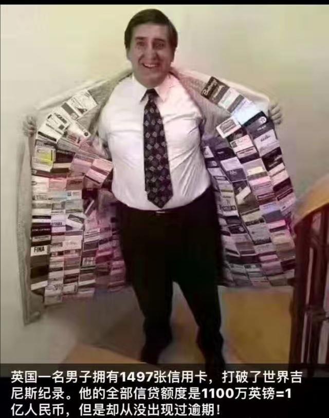 信用卡怎么還款最劃算