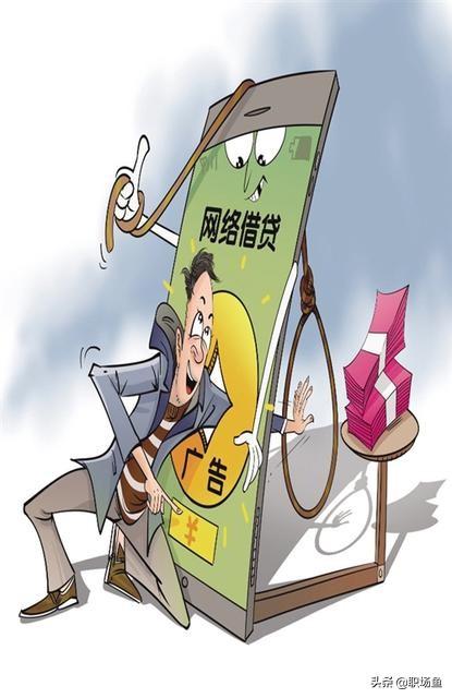 負(fù)債十萬(wàn)怎么自救