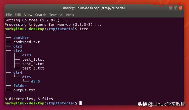linux基礎命令