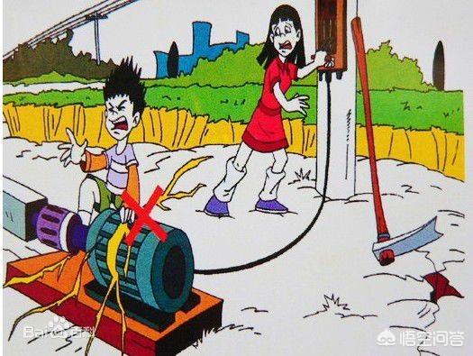 安全電壓是多少伏