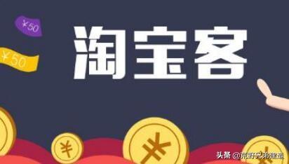 網(wǎng)上兼職賺錢有哪些
