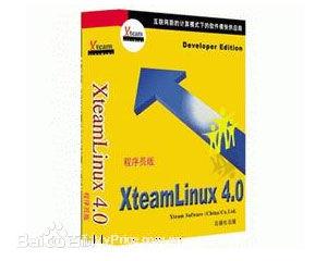 linux系統(tǒng)好用嗎