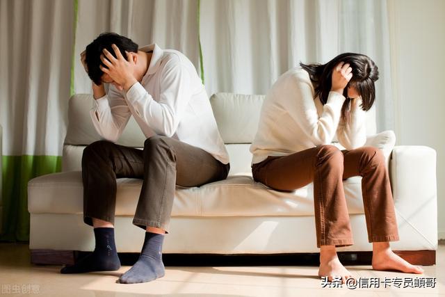 征信一個月查詢7次嚴重嗎
