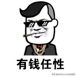紅杉資本有多少資產
