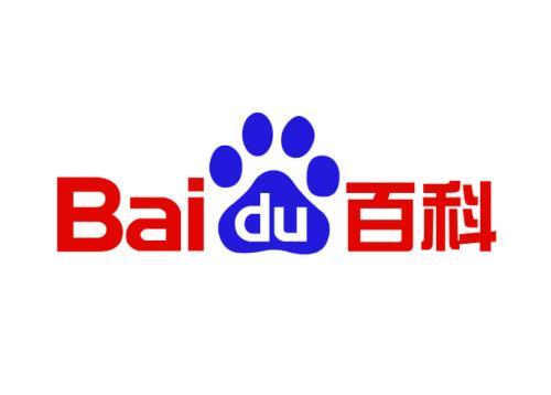 百度百科怎么創(chuàng)建自己