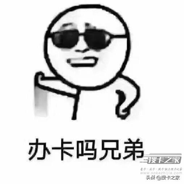 手機流量卡哪種最劃算