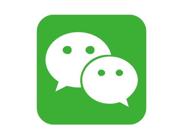 怎么看微信用了幾年？