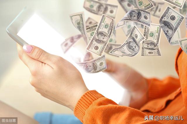 投資小的致富好項目