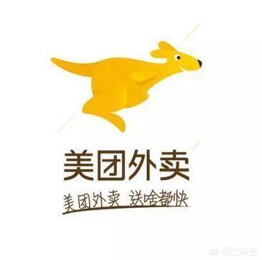 美團(tuán)送外賣怎么注冊(cè)兼職？