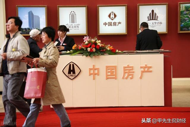 現在股市和樓市行情怎么樣