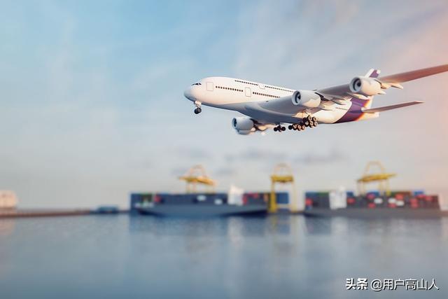 中國有哪些機場