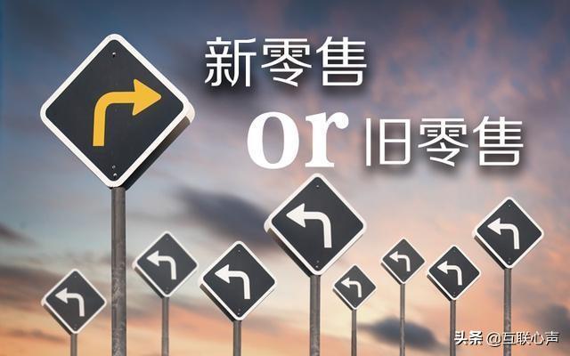 內容電商是什么意思？