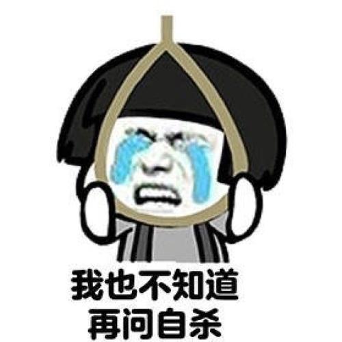 做電商賺錢嗎?我開網(wǎng)店虧了十幾萬(wàn)