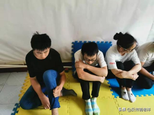 傳銷(xiāo)是什么意思